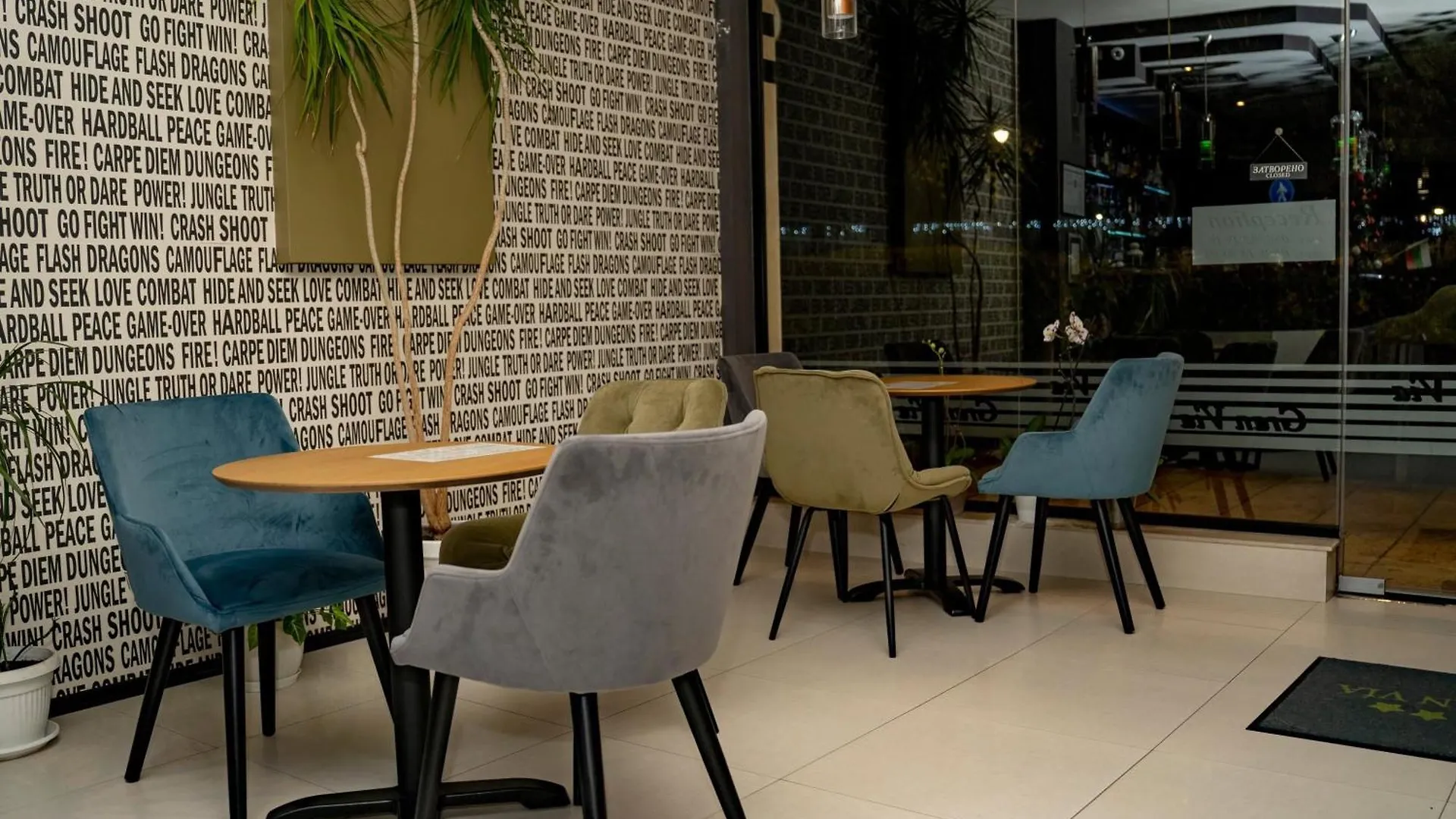Gran Via Hotel Burgas 3*,  Bulgaria