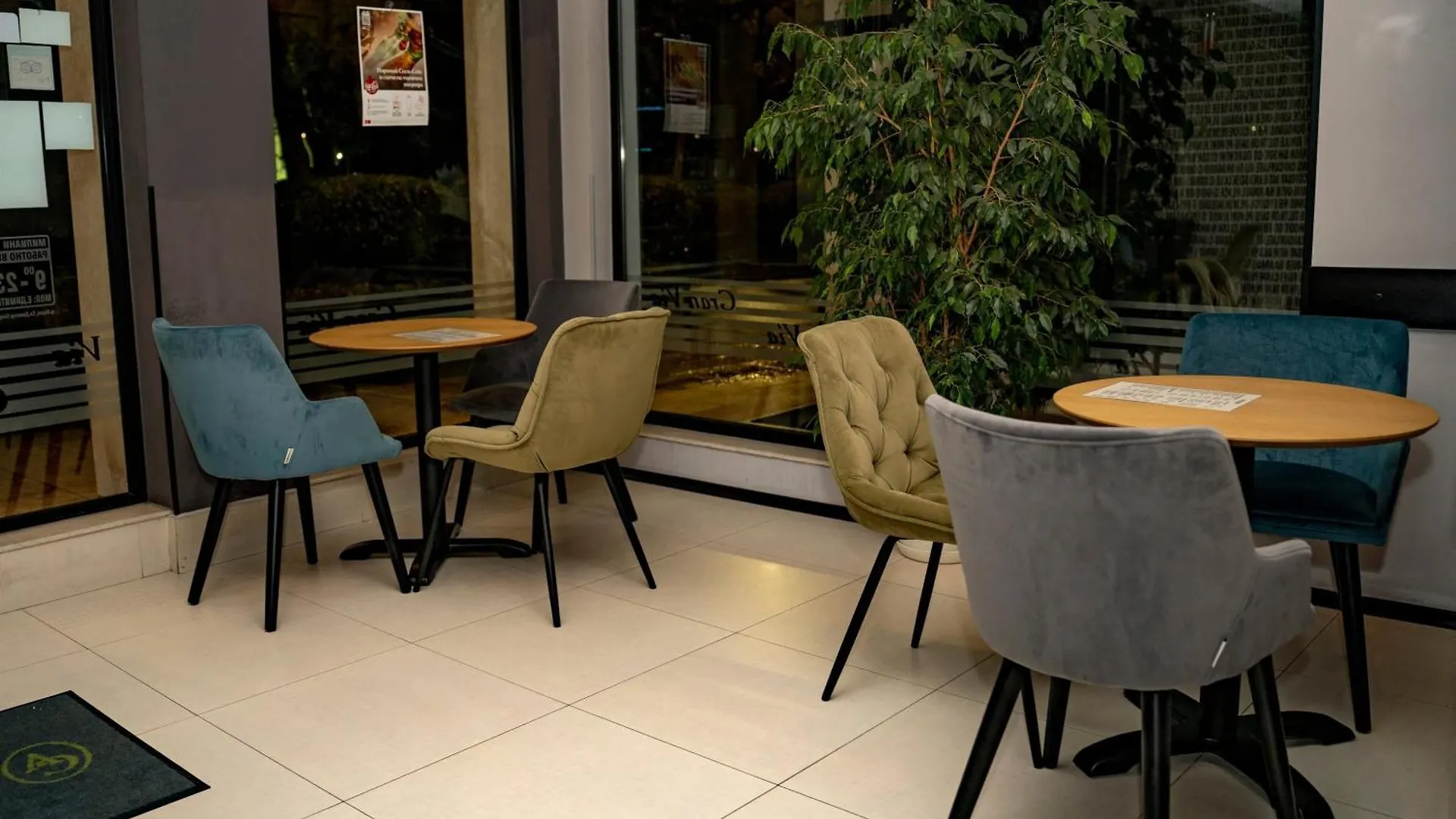 Gran Via Hotel Burgas